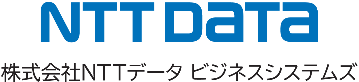 NTTデータビジネスシステムズ